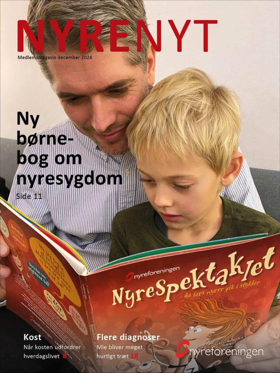 NYRENYT 4 24